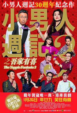 婷婷精品视频